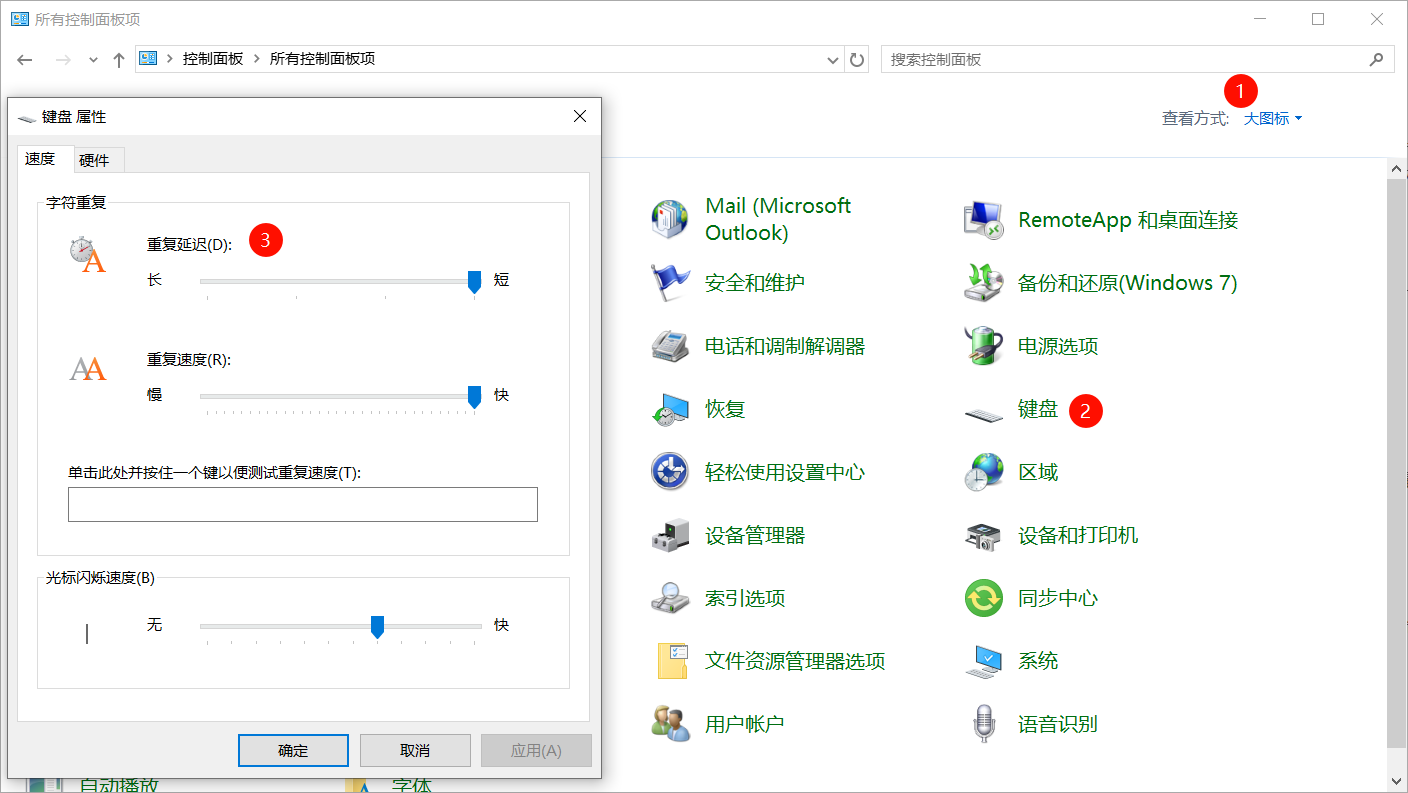 image-20260202145733958